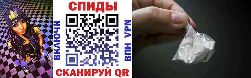 Amphetamine 98%  маркетплейс клад  Чёрмоз 