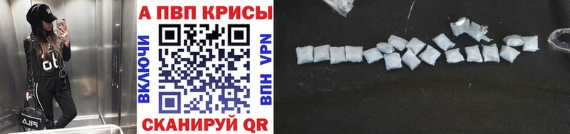 blacksprut ТОР  Чёрмоз  А ПВП VHQ 