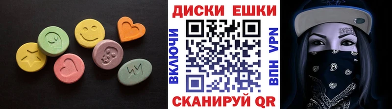 hydra зеркало  Чёрмоз  Экстази бентли 