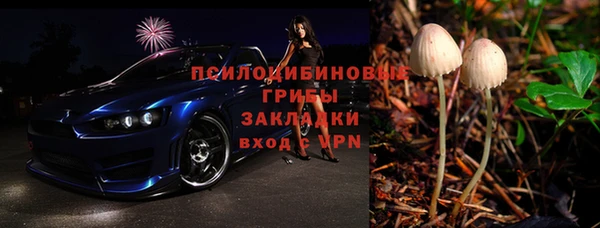 метадон Алзамай