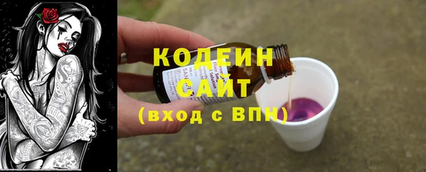 метадон Алзамай