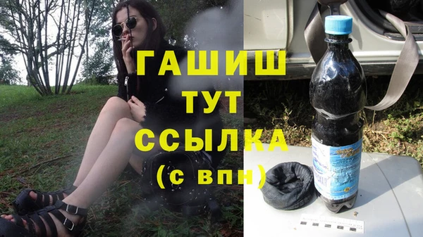 кокаин перу Алексин