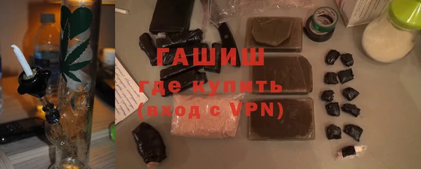 метадон Алзамай