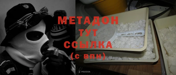метадон Алзамай