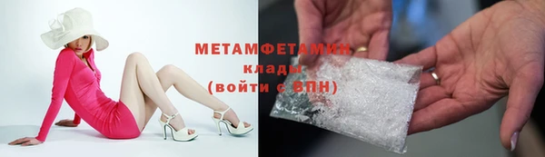 метадон Алзамай