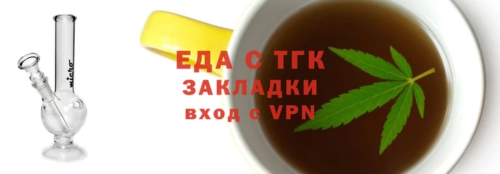 метадон Алзамай
