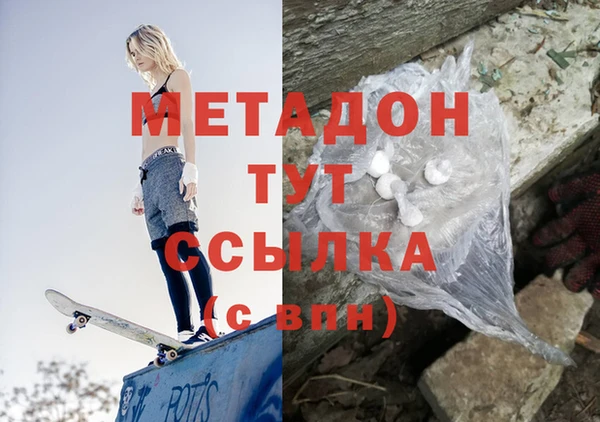 кокаин перу Алексин