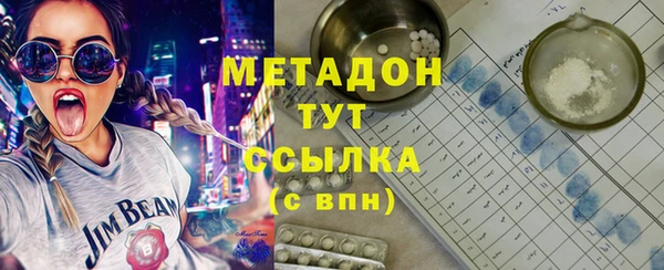 кокаин перу Алексин
