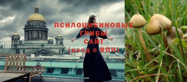 кокаин перу Алексин