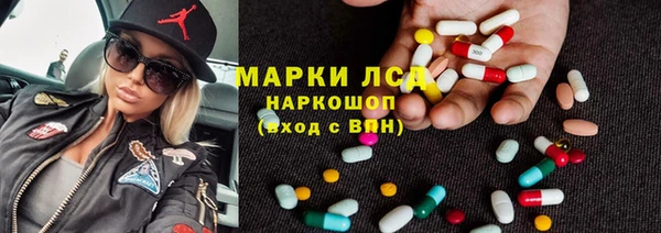 метадон Алзамай