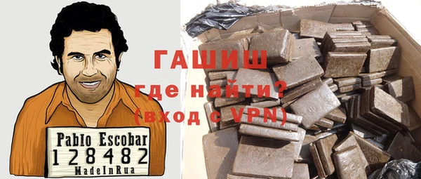 кокаин перу Алексин