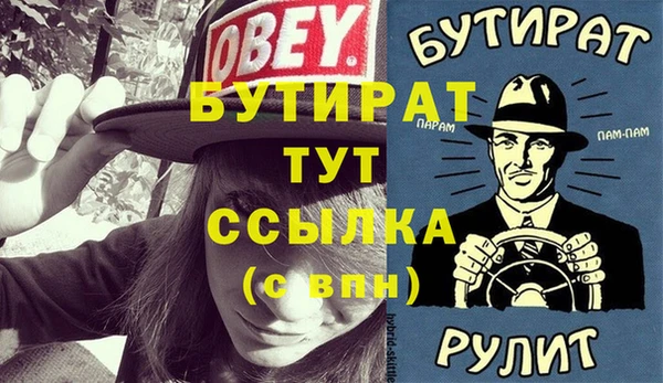 метадон Алзамай