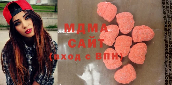 кокаин перу Алексин