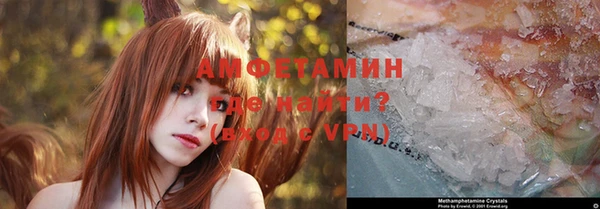кокаин перу Алексин