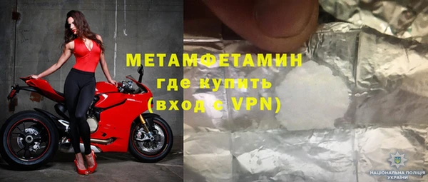 метадон Алзамай